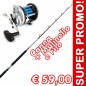 Combo Traina 30 - Canna Mitchell Universe Roller + Mulinello Lineaffe JD